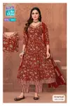 Anarkali Vol 10 By Mcm Cotton Printed Anarkali Kurtis Set Wholesale Price In Surat